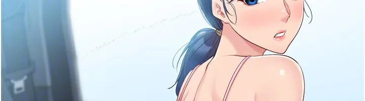 第44话-在车里做「那档事」 152